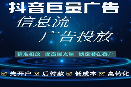 百度竞价赚钱技巧：实战案例分析