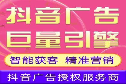 微博信息流互动策略案例分析